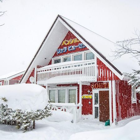 Rusutsu Lodges Pension Lilla Huset Niseko Dış mekan fotoğraf