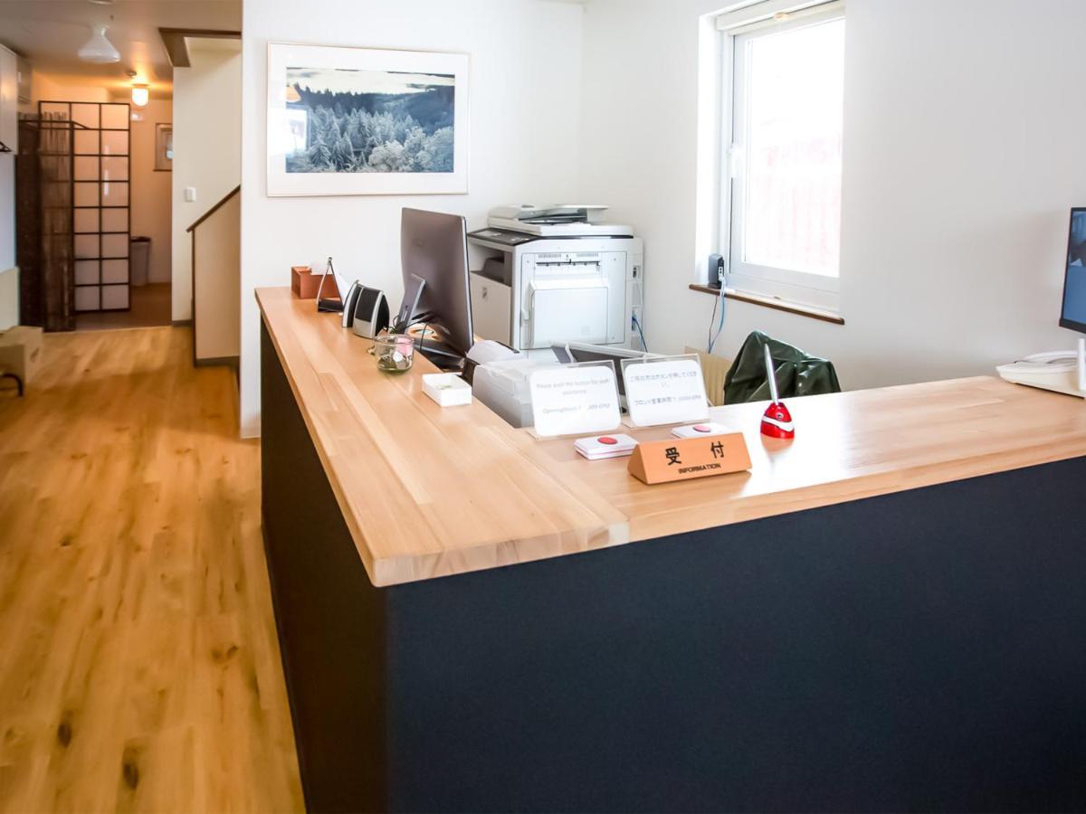 Rusutsu Lodges Pension Lilla Huset Niseko Dış mekan fotoğraf