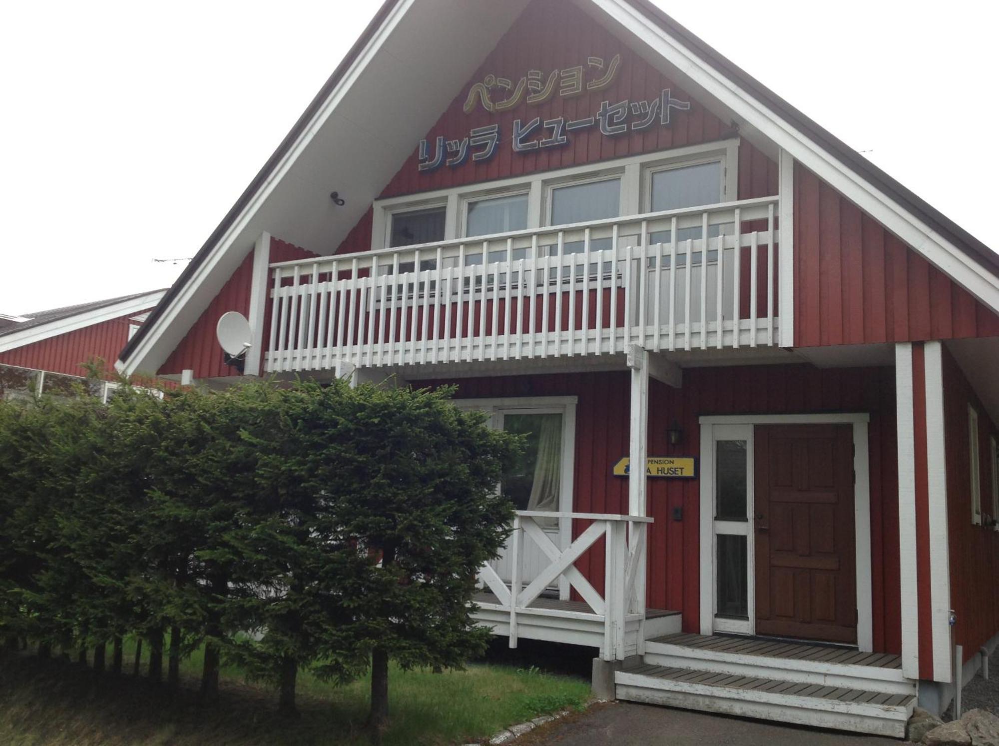 Rusutsu Lodges Pension Lilla Huset Niseko Dış mekan fotoğraf