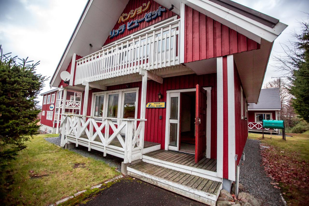 Rusutsu Lodges Pension Lilla Huset Niseko Dış mekan fotoğraf